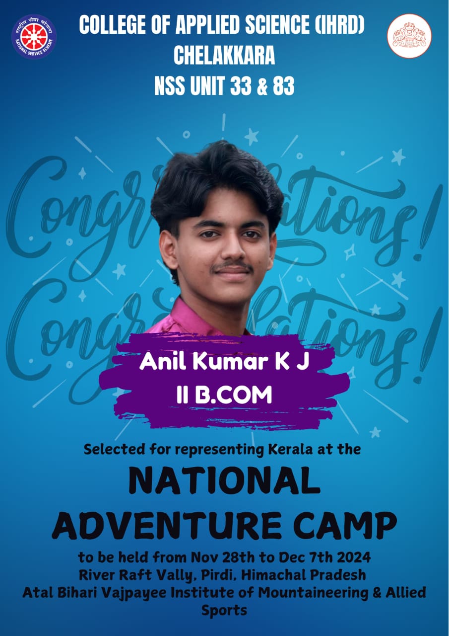 National Adventure Camp 2024