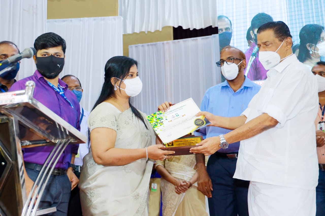 Best Biodiversity College (State Award 2021-22)