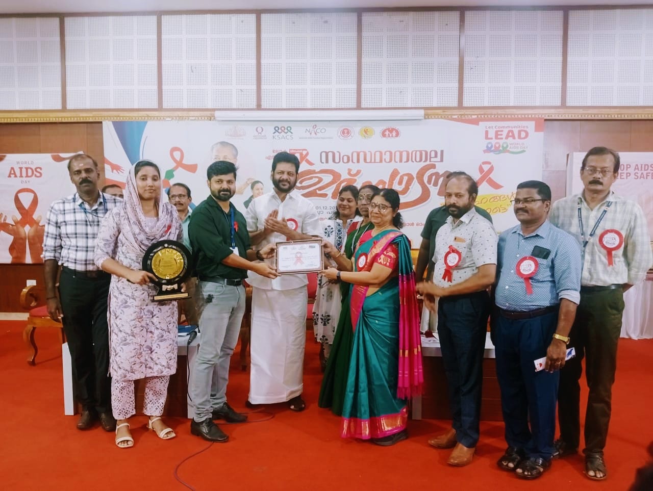 Best Red Ribbon Club (State Award 2022-23)
