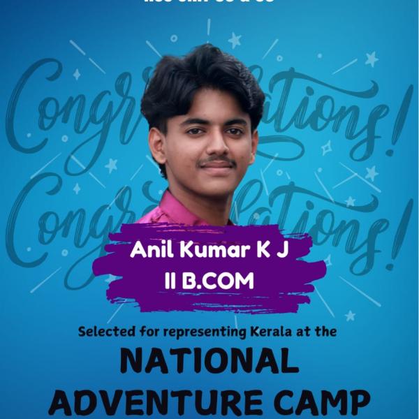 National Adventure Camp 2024