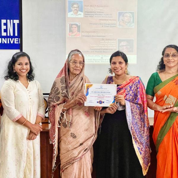 Received the award for Best Women Development Cell (Third prize) by University of Calicut from Nilambur Ayisha.