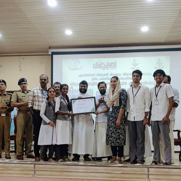 Vimukthi Award for Outstanding Anti-Narcotic Awareness Activities (2024-25)